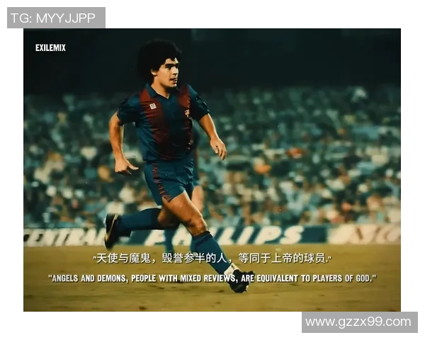 先锋足球球星名单及其背后的传奇故事与成就解析 先锋足球球星名单及其背后的传奇故事与成就解析