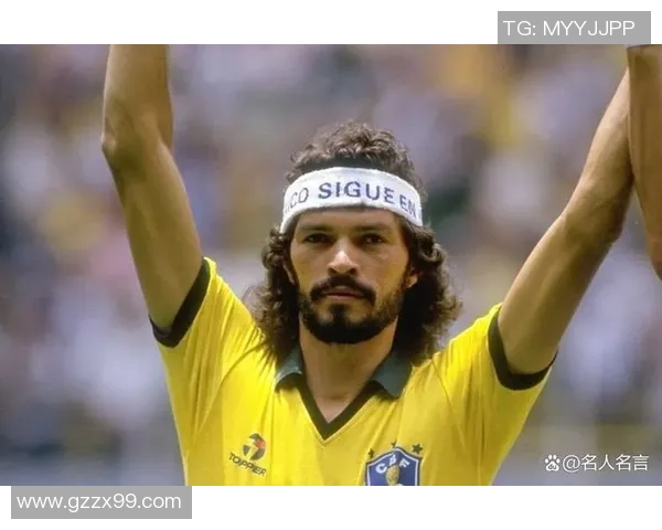 足球场上的23号传奇球员谁与谁 盘点各时代23号背后的明星故事 足球场上的23号传奇球员谁与谁 盘点各时代23号背后的明星故事