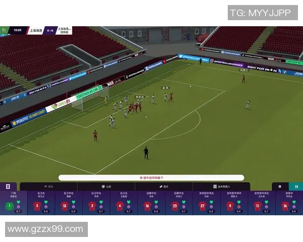 球星足球2020深度解析带你全面了解游戏玩法特色与球员培养系统