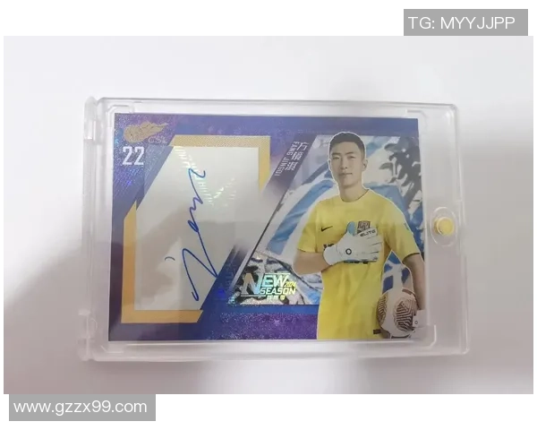 足球球星卡Fieost传奇崛起全球收藏热潮掀起新风潮 足球球星卡Fieost传奇崛起全球收藏热潮掀起新风潮